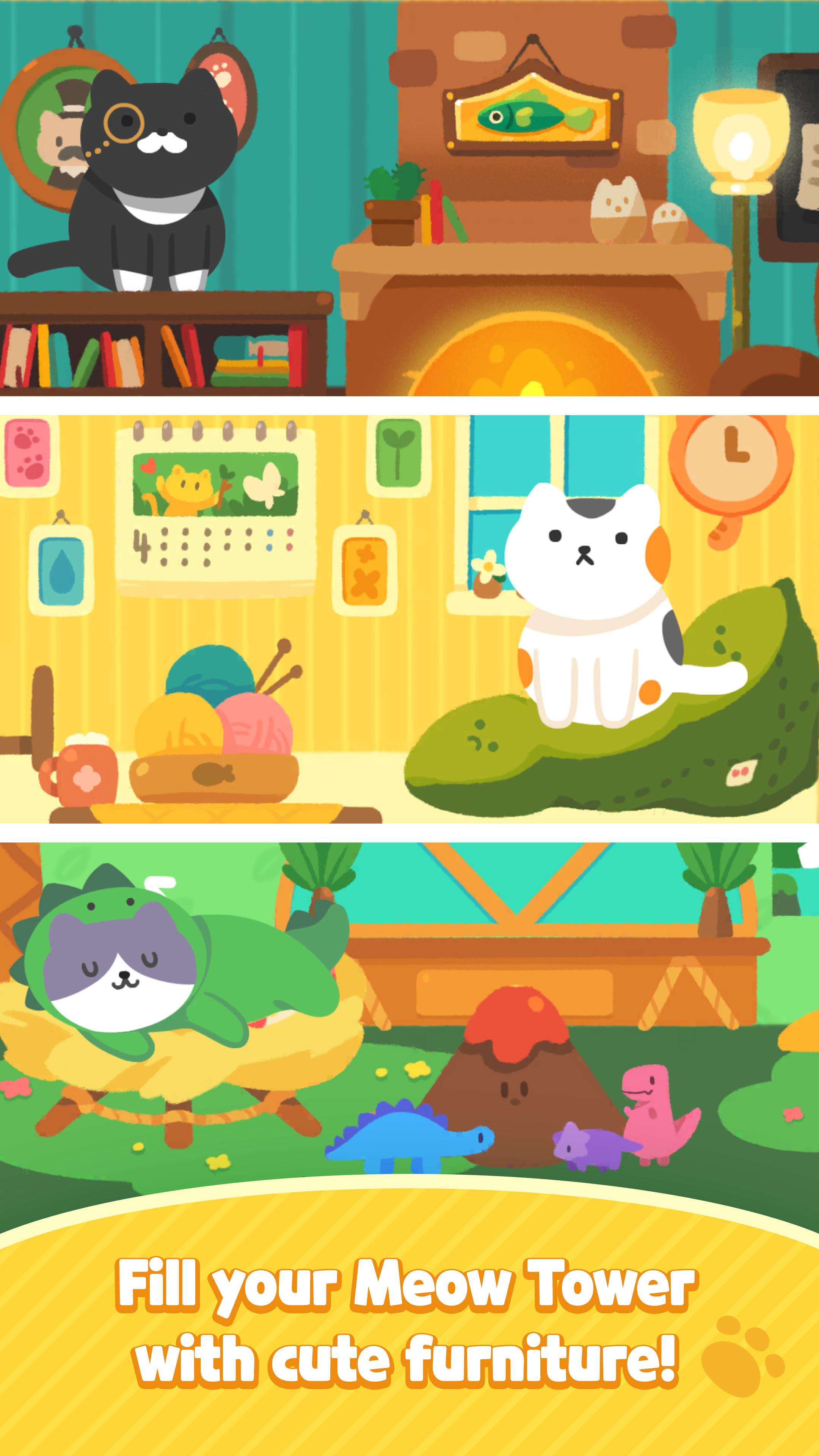 è(MeowTower)