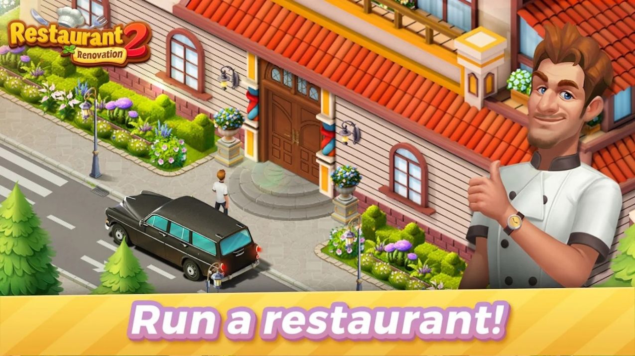 װ2(Restaurant2)