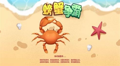 з(KingofCrabs)