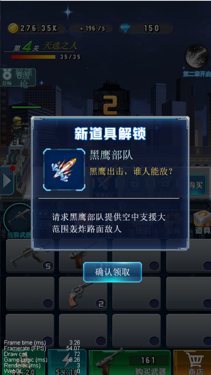 ȫǹ