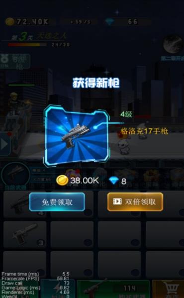 ȫǹ