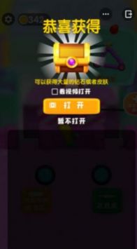 ս