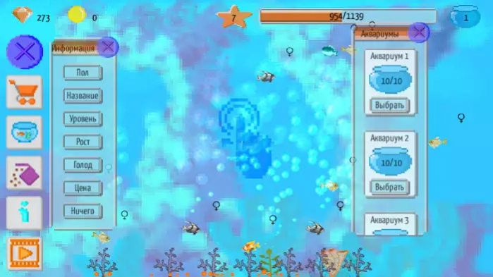 㳡(PixelFishFarm)