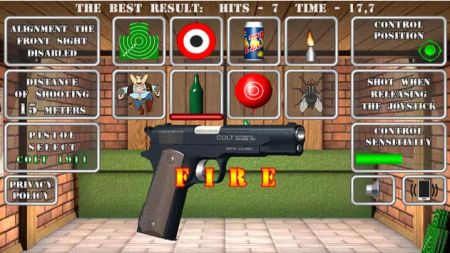 ǹ(PistolShooting)
