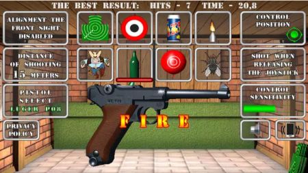 ǹ(PistolShooting)