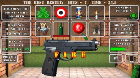 ǹ(PistolShooting)