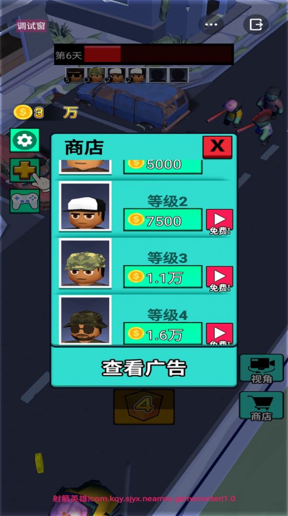 Ҵʬ6
