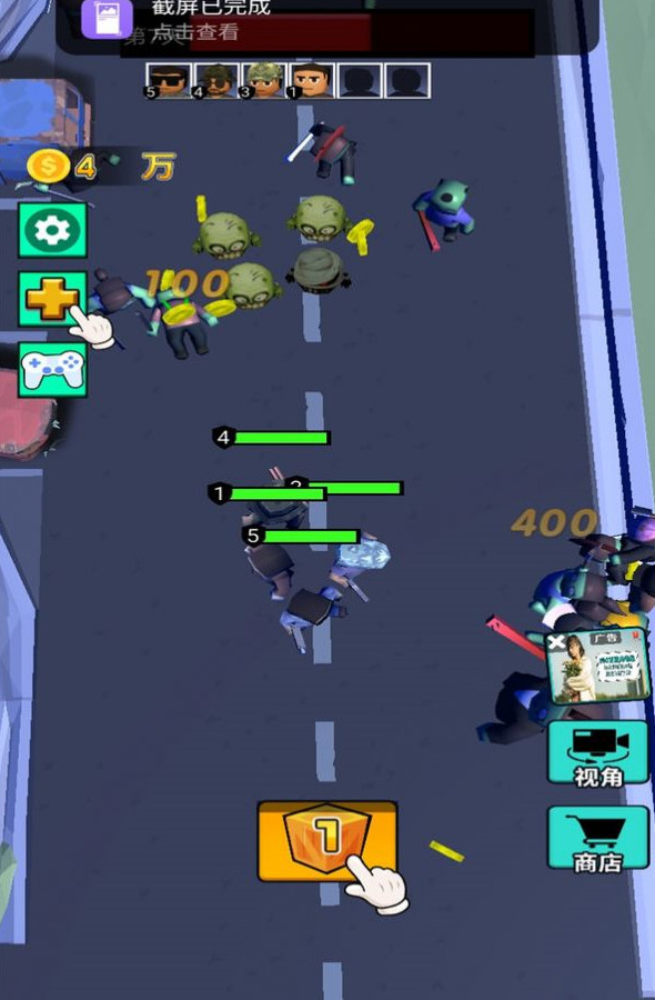 Ҵʬ6