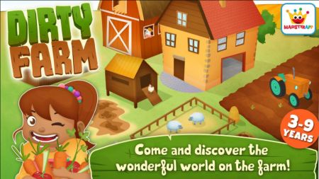 ũׯ(DirtyFarm)