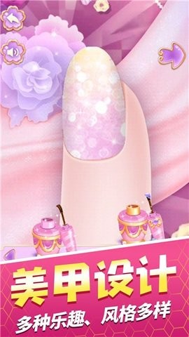 У԰С̫