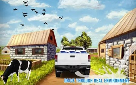ţͻģ(MilkManDelivery)