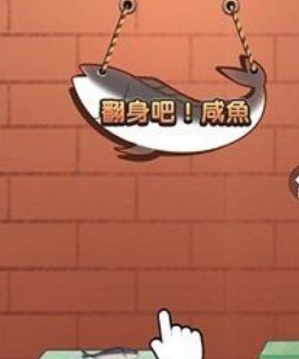㷭