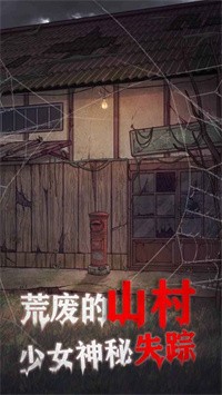 ֮永(spookyvillage)