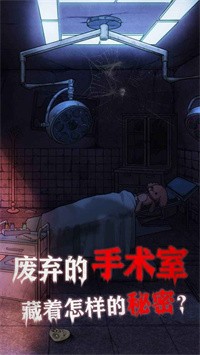֮永(spookyvillage)