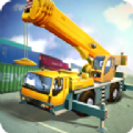 ػģ(Construction & Crane SIM)