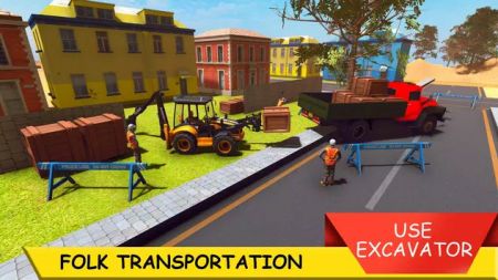 ھģ(VillageExcavatorSimulator)