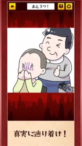 ⿪֮(i⤭تz)
