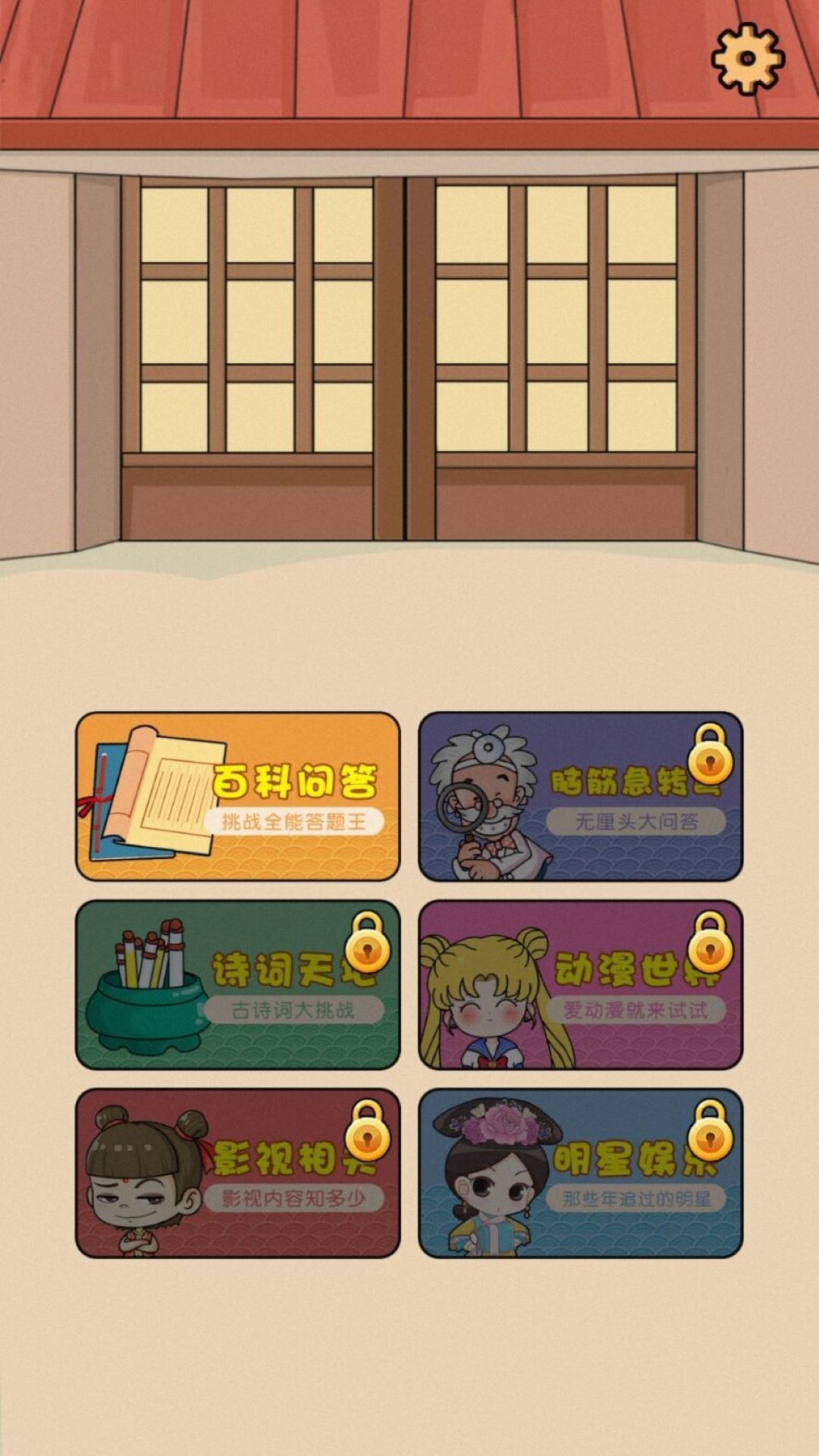 Ͻ