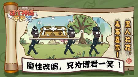 񻰲̫