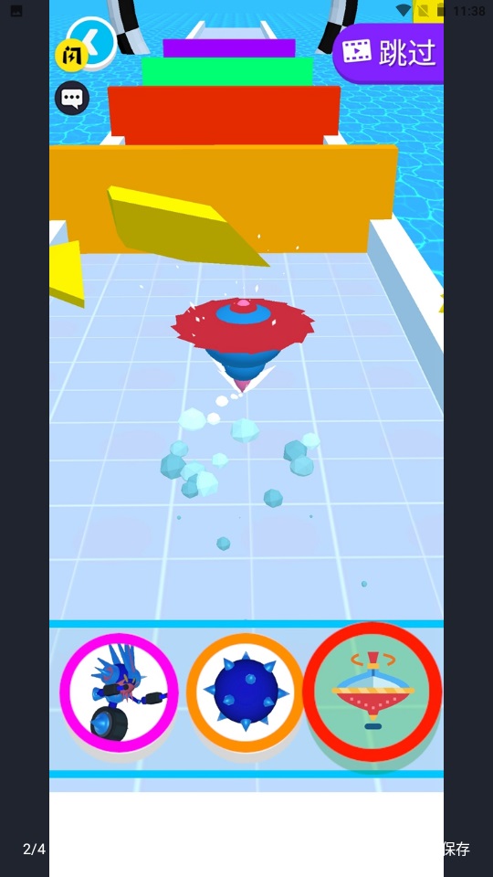 机器人翻译 机器人翻译