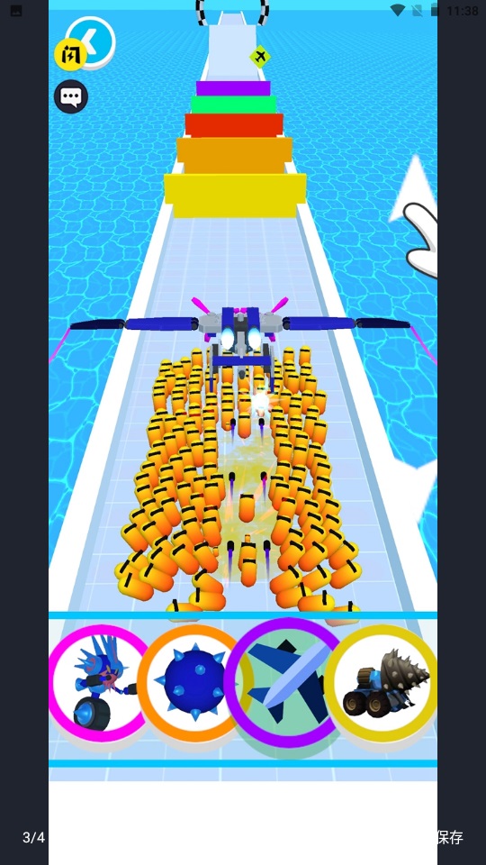 机器人翻译 机器人翻译