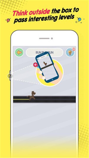 动物拯救 动物拯救