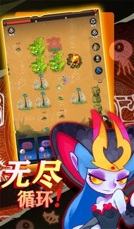 他们来自天空 他们来自天空