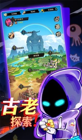 他们来自天空 他们来自天空