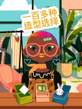 пɳ4(HairSalon4)