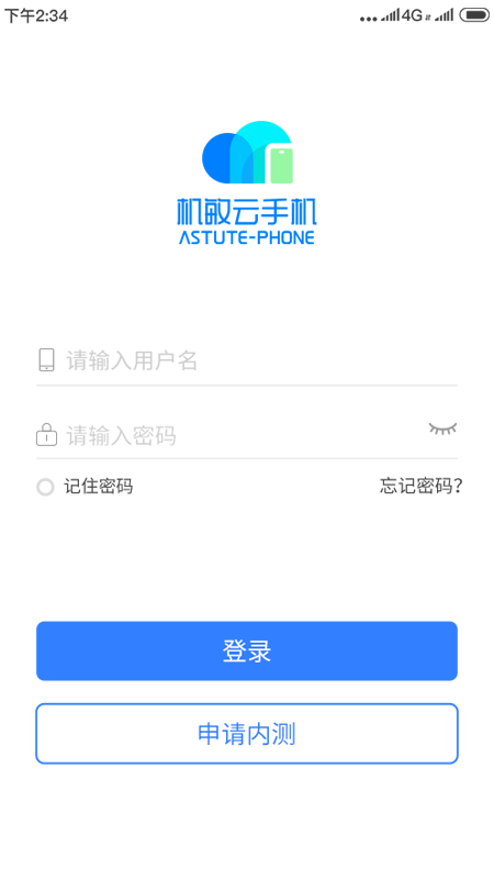 ֻ