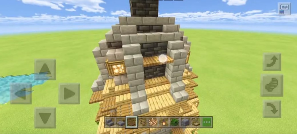 С