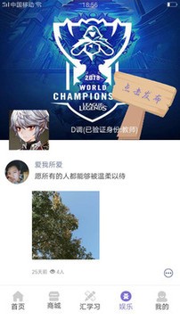 伯乐商学院 伯乐商学院