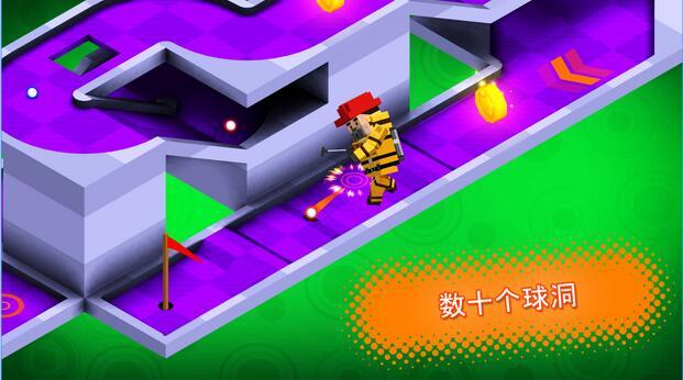 ߶(MiniGolfBuddies)