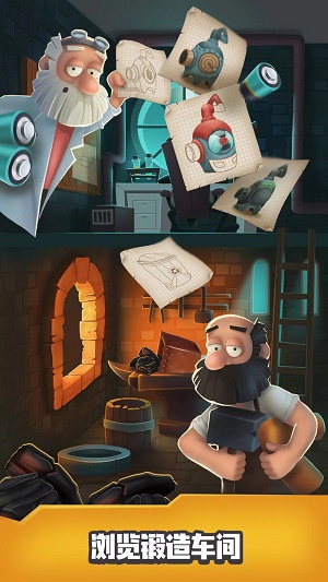ģ(Trashtycoon)