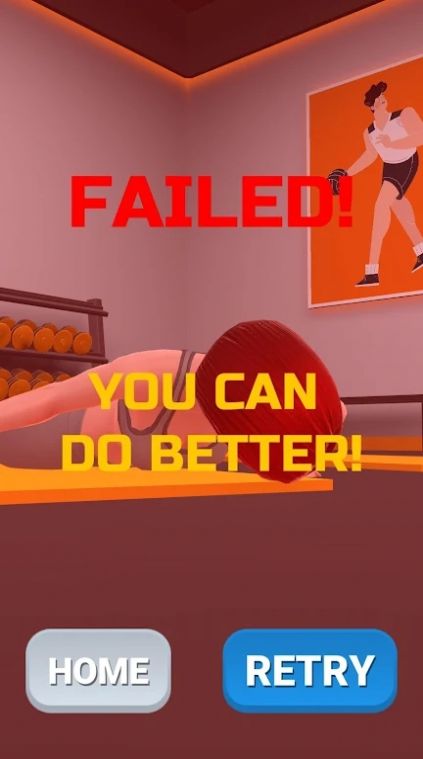 ǿ׳(StrongWoman)