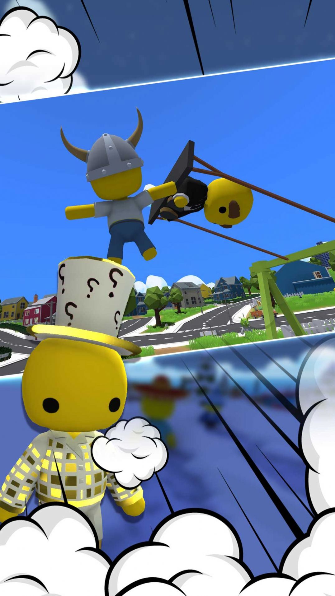 元能小黄人 元能小黄人