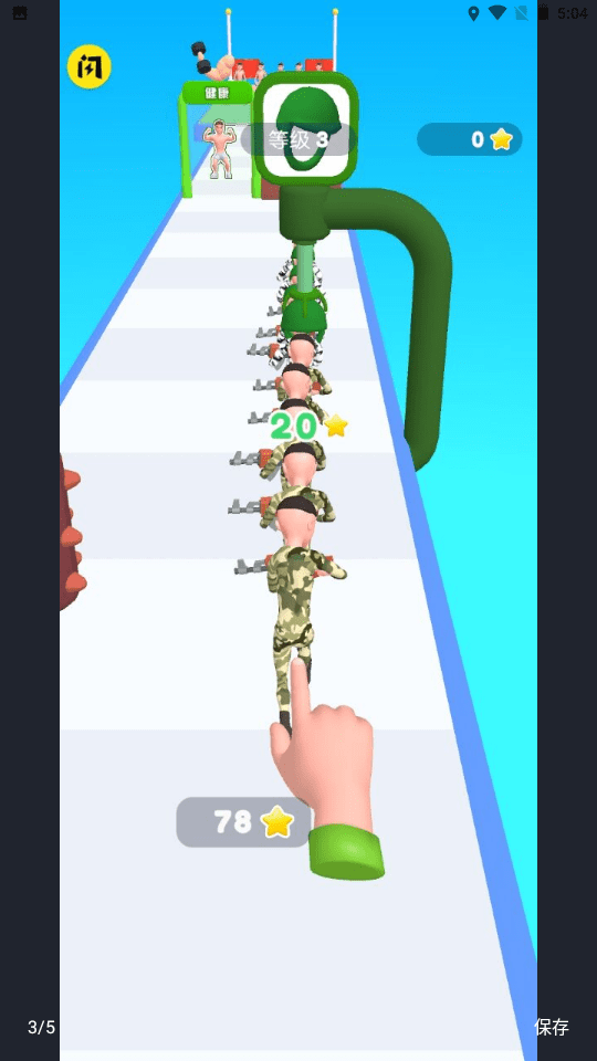 Ӷջ