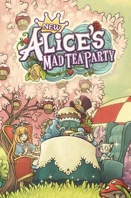 ˿λò(Alice)