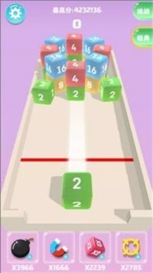 2048(Cube2048)