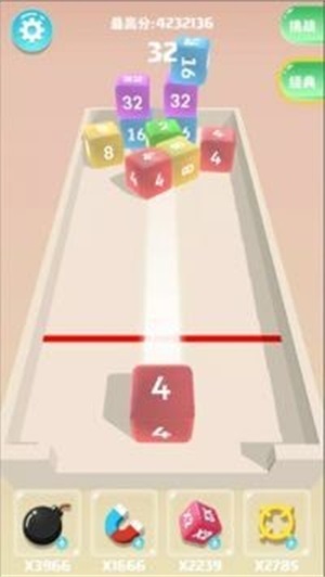 2048(Cube2048)