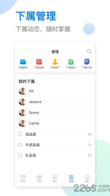 okki