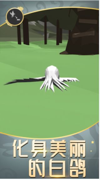 иģ