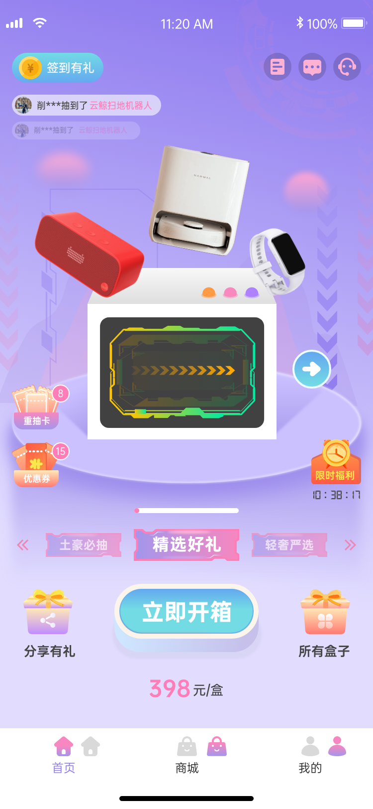 ź