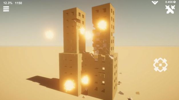 ɳĮɳģ(Demolition Desert)