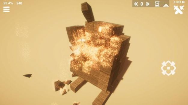 ɳĮɳģ(Demolition Desert)