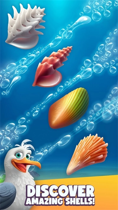 ϲ(MergeShell)