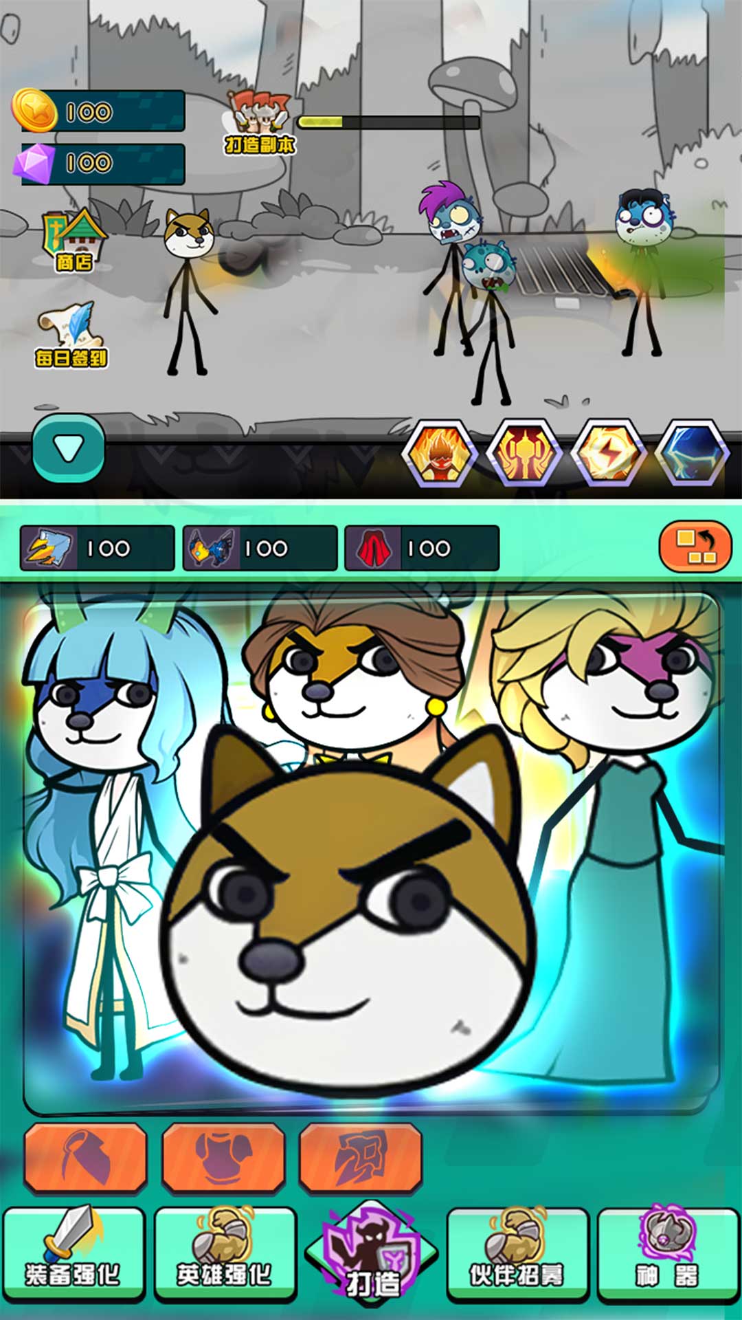 û