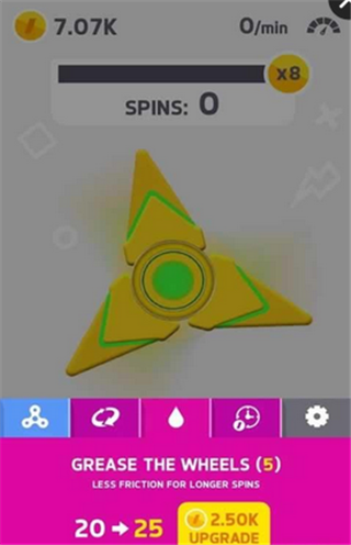 Իģ(FingerSpinner)