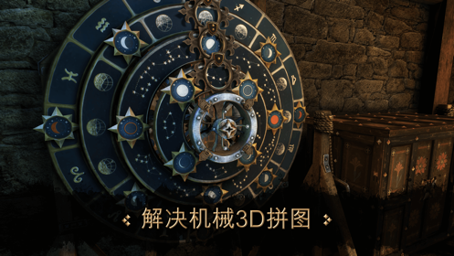 ֮(TheHouse of daVinci)