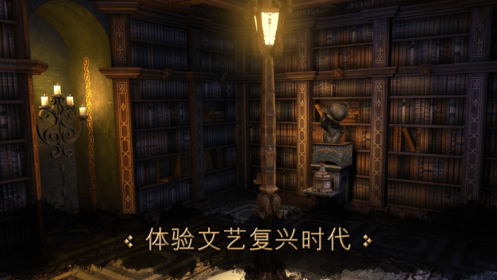 ֮(TheHouse of daVinci)